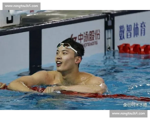 泳坛王者跨界冲浪:汪顺的破浪新征程